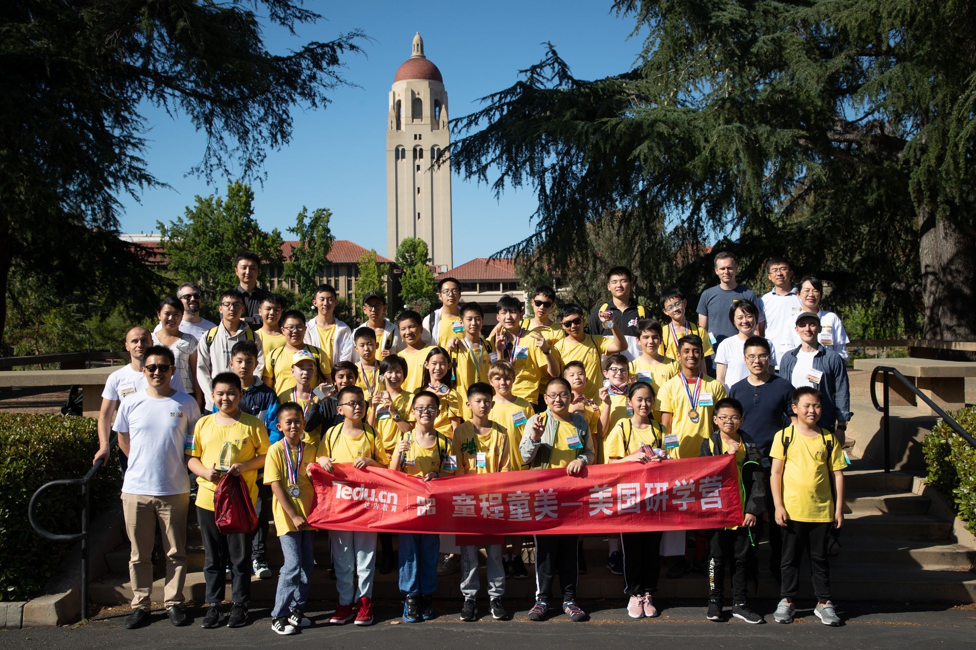 CodeCombat and Tarena Host International Coding Tournament at Stanford University